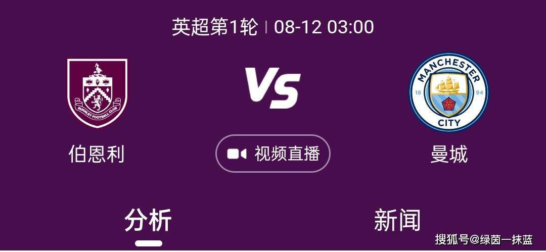 ”站在全面建成小康社会、“十四五规划”宏伟蓝图的起点，我们在两个“一百年”奋斗目标交汇之际启航新时代、奋进新征程